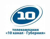 10 канал